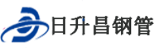 山西泄水管,山西铸铁泄水管,山西桥梁泄水管,山西泄水管厂家